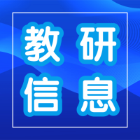 地鐵司機(jī)為什么能停得那么準(zhǔn)？不是只找屏蔽門那么簡(jiǎn)單