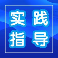 絲錐、鉆頭斷在孔里了，如何搞定？